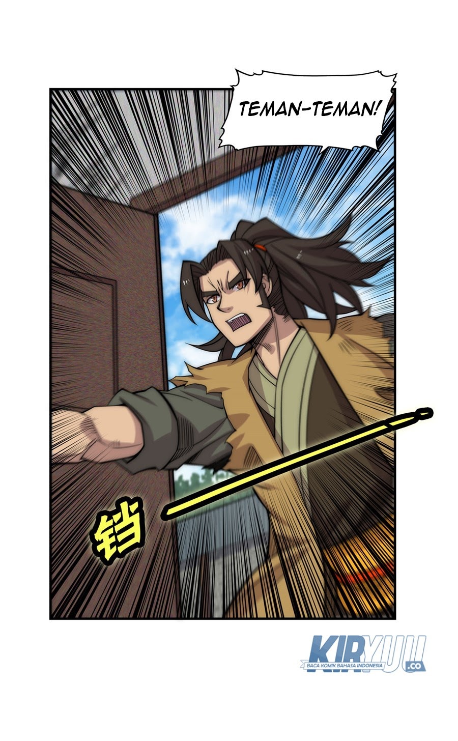 Martial King’s Retired Life Chapter 110 Gambar 10
